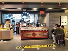 -麦当劳(华发商都店)