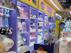 -爱玩嘉年华(龙湖源著天街店)