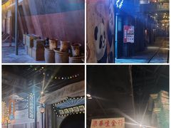 -上海世纪汇广场