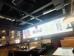 -韩盛·盛江山自助料理(于洪新玛特店)