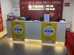 -天鹅到家·保姆月嫂育儿嫂(天河店)