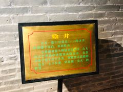 -碧江金楼