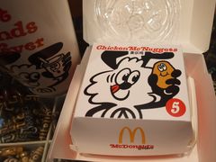 -麦当劳(东急新天地店)