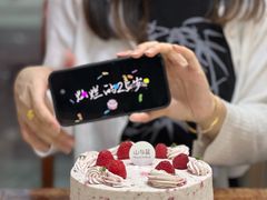 -山与蓝·轻糖鲜果蛋糕(勒泰店)