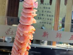 -土著渔匠·养生蝴蝶鱼(香樟路店)