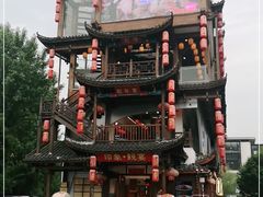 -印象鲵宴·张家界地标美食名片(溪布街店)