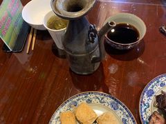 -咸亨酒店