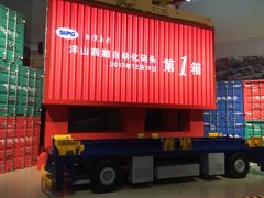 -上海浦东展览馆
