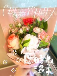 点击看大图 -琅悦月子会所(香格里拉旗舰店)