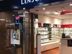 -LensCrafters亮视点(蓝色港湾店)
