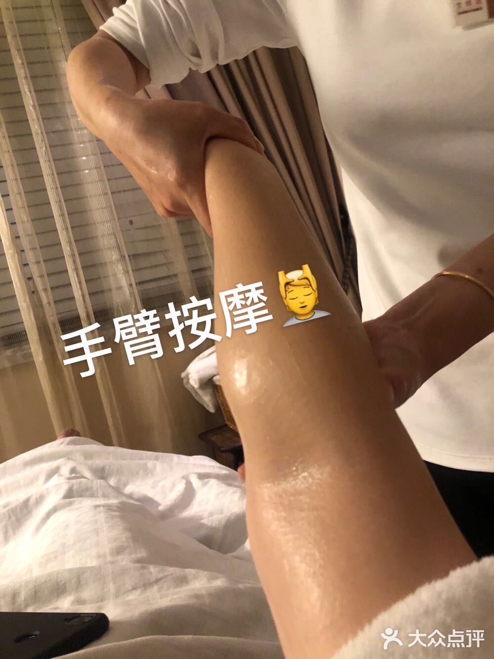 年末变美大礼包，欧丽芙补水体验最贴心