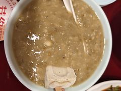 -宏状元现熬粥·京味菜(五棵松店)