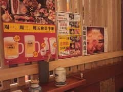 -二丁目食堂(铁西万象汇店)