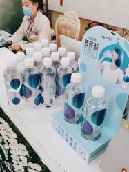 -紫洁俪方（北京）医疗美容