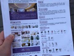 -宠爱国际动物医院·疑难骨科·心肾内科·皮肤科(太阳宫店)