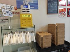 -烘焙町面包店(西四店)