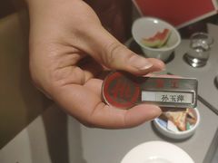 -海底捞火锅(方塔东街店)