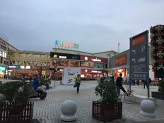 -优托邦(长兴路店)