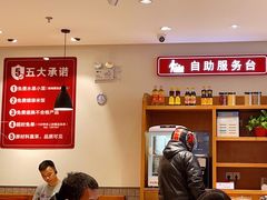 -南城香·饭香串香馄饨香(青年路店)
