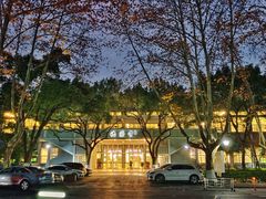 -浙江大学(玉泉校区)