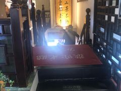 -同得兴 Since·1995 传统苏式面馆(十全街店)