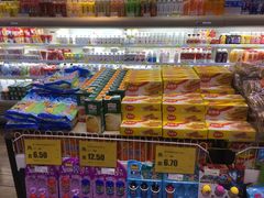 -幸福荣耀生鲜超市(来广营店)