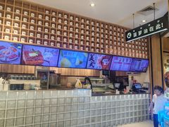 -润记·广东餐馆(苏州中心店)