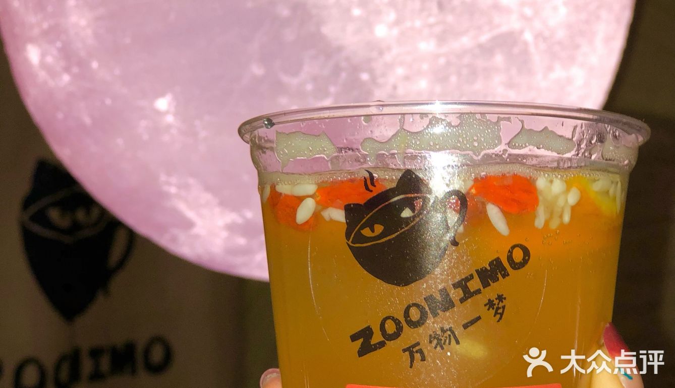 9元喝热红酒🍷？！姐妹们圣诞冲过来买醉了！！！