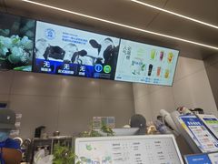-茶百道(朝阳北路店)
