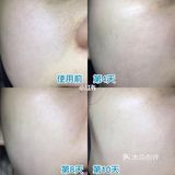 半透明质地，不粘腻，吸收快