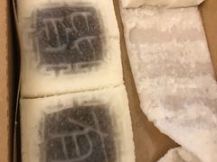 -阮大兴糕团(滨江宝龙店)