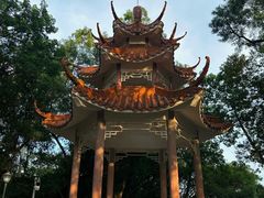 -蟹山公园