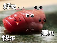 -鮨青(恒基名人购物中心店)
