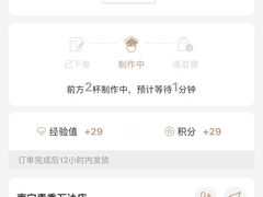 -阿嬷手作(南宁青秀万达店)