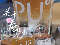 -大益茶庭(永庆坊店)