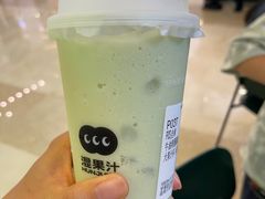 -混果汁(喜荟城店)