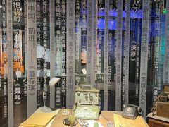 -上海电影博物馆