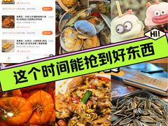 -华府九号海鲜烧烤大排档(龙域店)