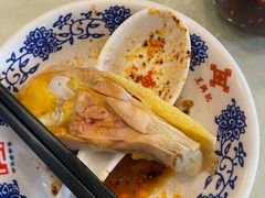 -王興記(中山路店)