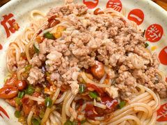 肉沫拌粉-小罗子汤店(大士院总店)