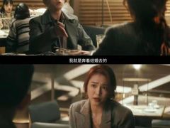 -SFC动漫主题影院(美罗城店)