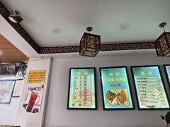 -张记炸串肠粉
