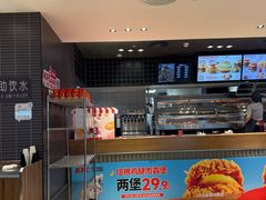 -肯德基(中心书城店)