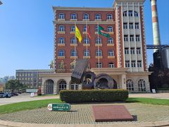 -青岛啤酒博物馆