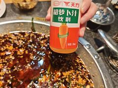 -胖子鱼·天水麻辣鱼火锅(秦州407店)