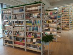 -猫的天空之城概念书店(北戴河蔚蓝海岸店)