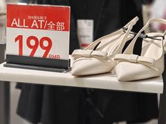 -ZARA(深圳金光华广场店)