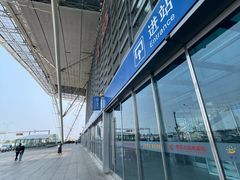 -青岛北站