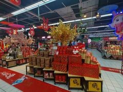 -世纪联华(杭州新塘路店)