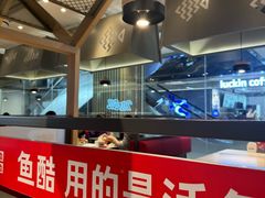 -鱼酷活鱼烤鱼(南京水游城店)